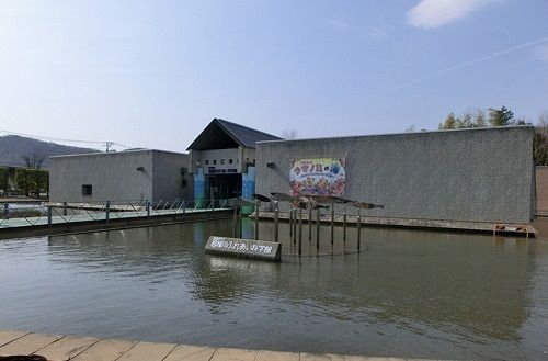 その他　相模川ふれあい科学館（その他）まで200m