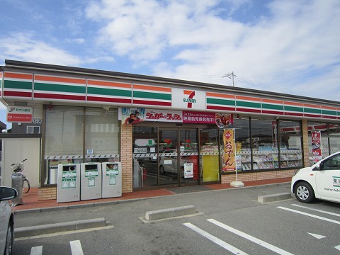 コンビニ　セブンイレブン 安城桜井町店（コンビニ）まで638m