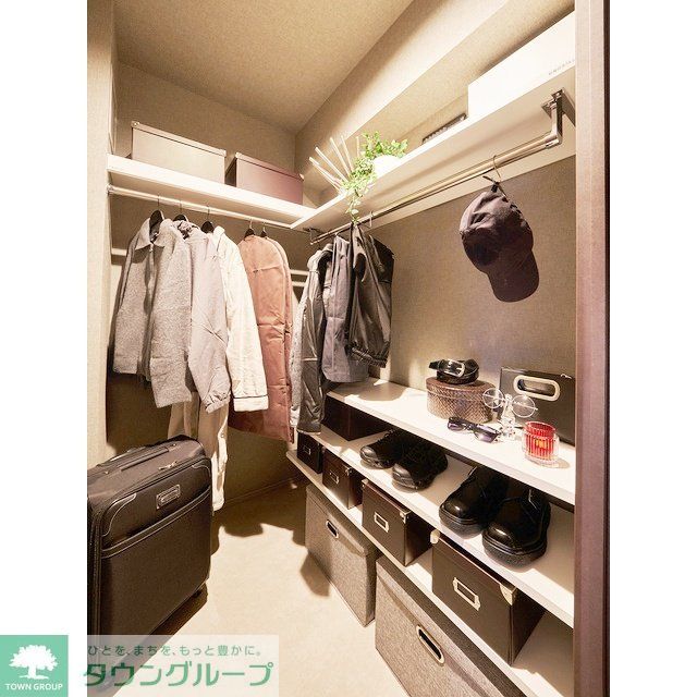 収納　お部屋探しは株式会社　タウンハウジング　までお気軽にお問合…