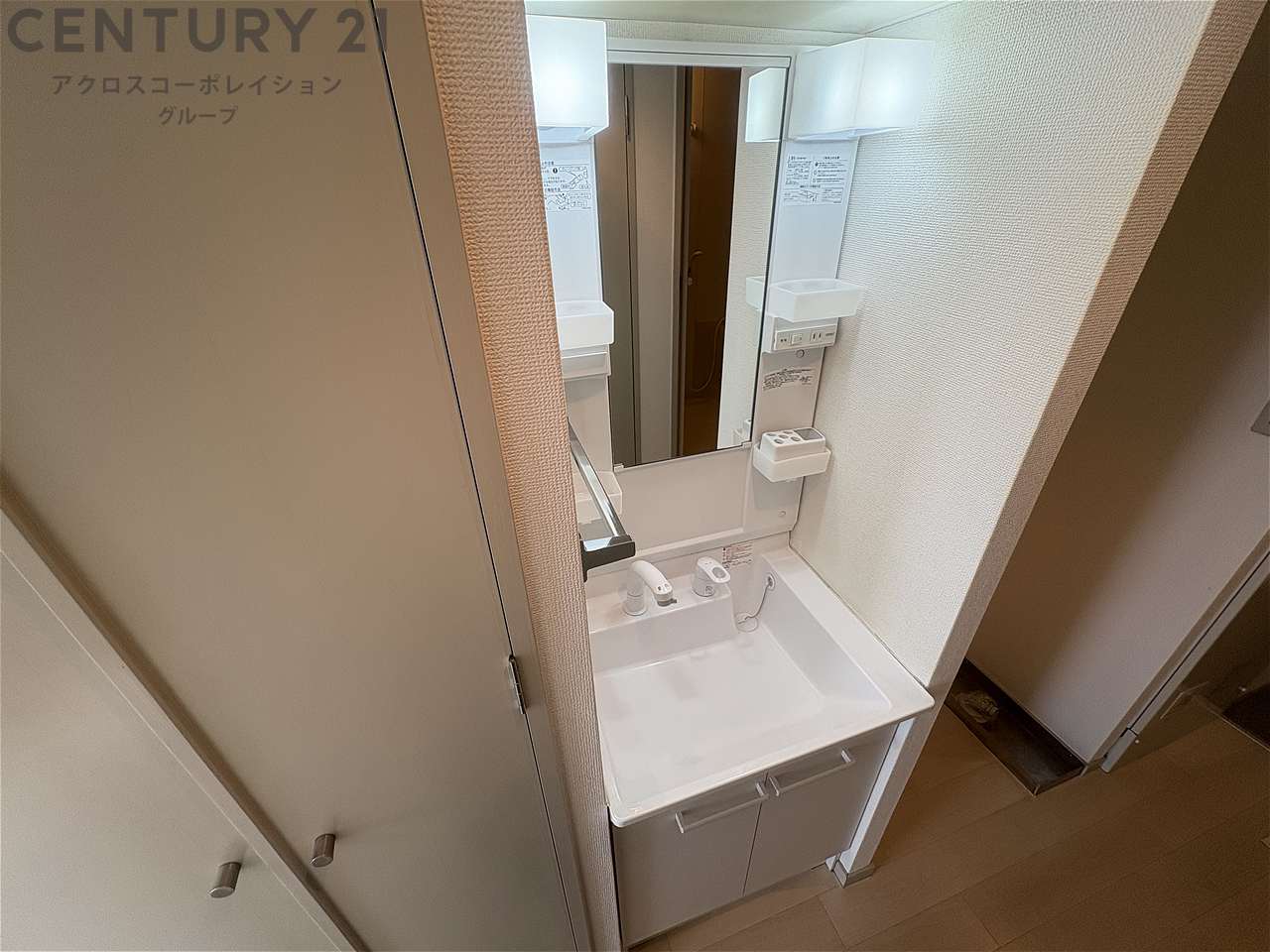 洗面設備　独立洗面化粧台付き☆