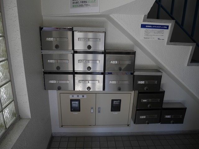 その他共有部分