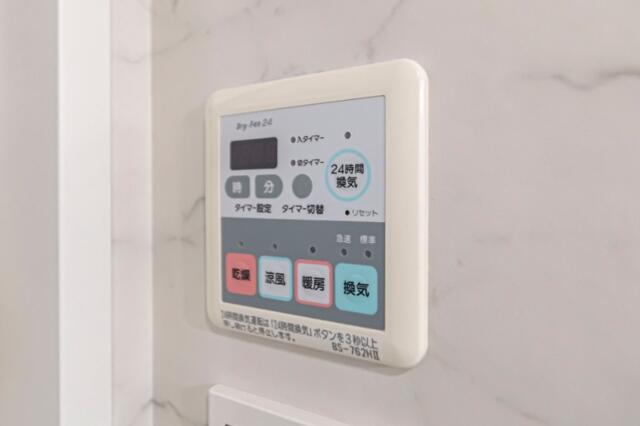 その他設備　浴室乾燥機