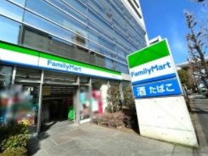 コンビニ　ファミリーマート 海岸三丁目店（コンビニ）まで271m