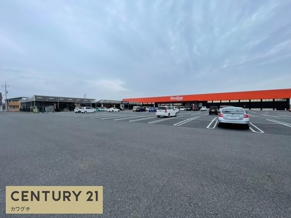 ホームセンター　ホームセンターグッディ宇部西店（ホームセンター）まで1436m