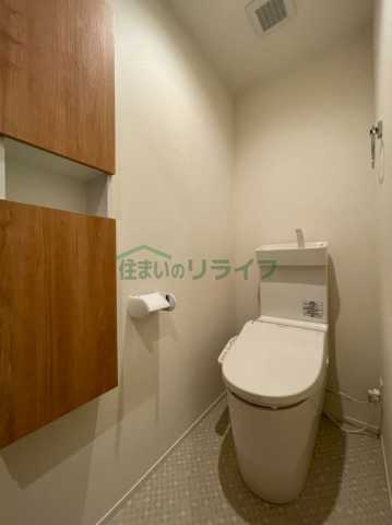 トイレ　アヴニール三軒茶屋