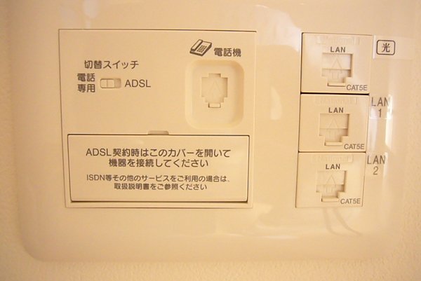 その他設備　LAN配線