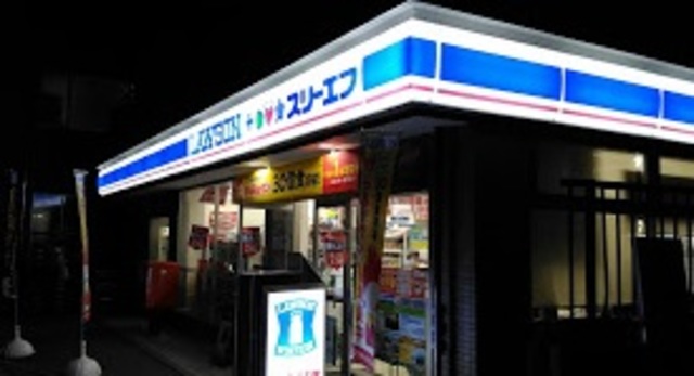 その他　スリーエフ品川小山台店（その他）まで409m