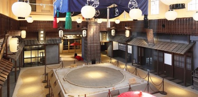 ショッピングセンター　両国江戸NOREN（ショッピングセンター）まで1005m