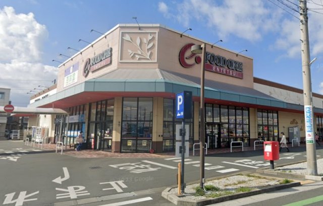 スーパー　遠鉄ストア　フードワン　泉店（スーパー）まで200m