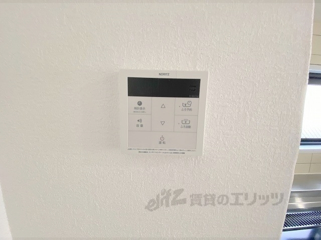 その他設備　給湯器リモコン