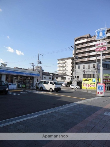 コンビニ　ローソン（コンビニ）まで113m