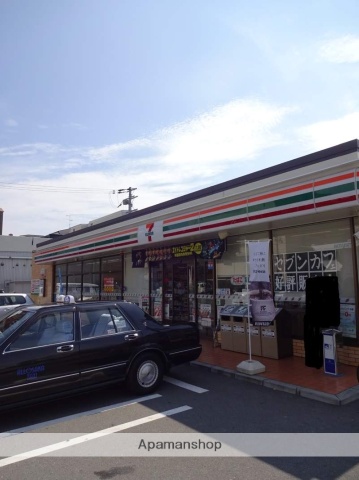 コンビニ　セブンイレブン（コンビニ）まで352m