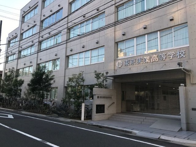 高校・高専　私立東京実業高校（高校・高専）まで877m