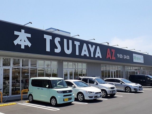 レンタルビデオ　ＴＳＵＴＡＹＡ岡南店（レンタルビデオ）まで3000m