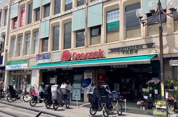 スーパー　（株）大丸ピーコック／下北沢店（スーパー）まで409m