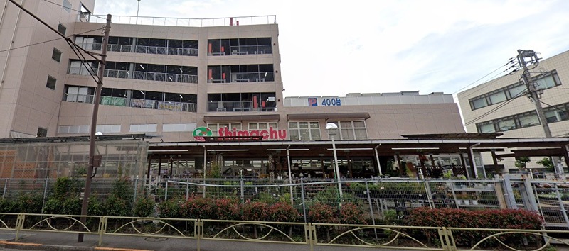 ホームセンター　島忠 大田千鳥店（ホームセンター）まで770m