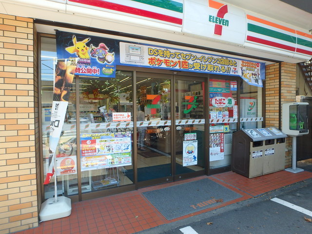 コンビニ　セブンイレブン墨田押上2丁目店（コンビニ）まで423m