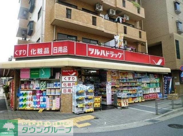ドラックストア　ツルハドラッグ葛西駅前店（ドラッグストア）まで830m