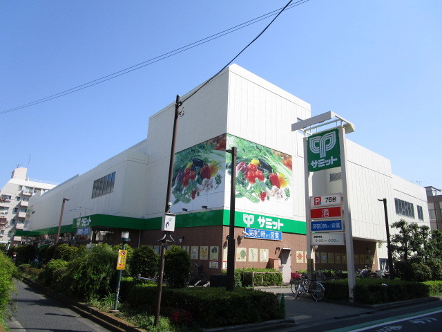 その他　サミット（その他）まで1171m