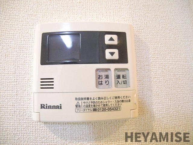 その他設備　※同間取りの別の階のお部屋の画像です※