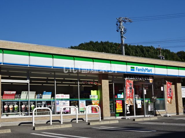 コンビニ　ファミリーマート多治見笠原町東店（コンビニ）まで635m