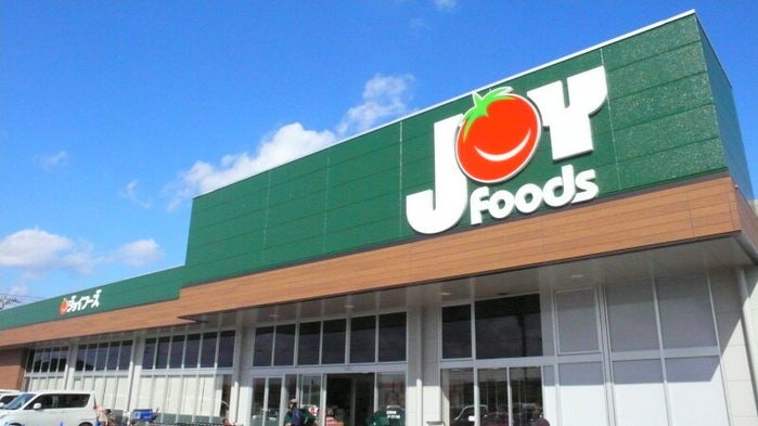 スーパー　Joy Foods(ジョイフーズ) 越谷登戸店（スーパー）まで820m