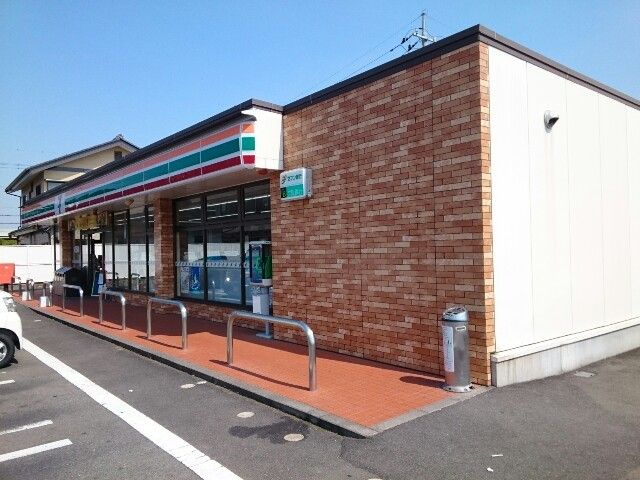 コンビニ　セブンイレブン高崎福島店（コンビニ）まで950m