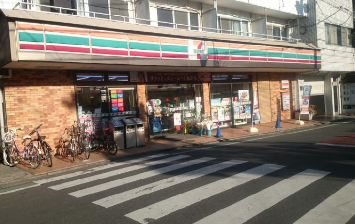 コンビニ　セブンイレブン 油面店（コンビニ）まで535m