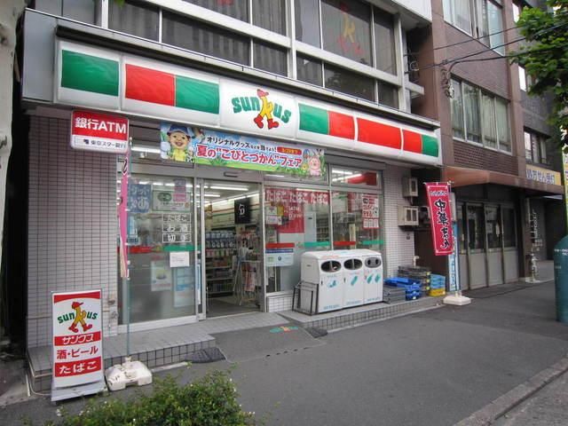 コンビニ　サンクス（コンビニ）まで80m