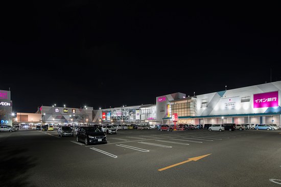 ショッピングセンター　イオンモール高崎（ショッピングセンター）まで7555m