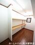 その他設備　★広々納戸も付いてます♪★