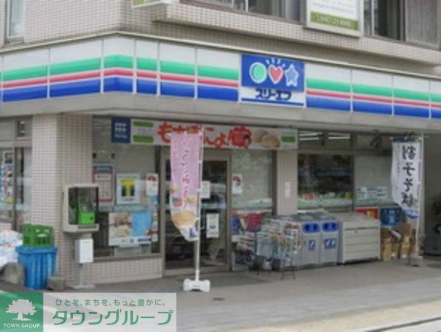 コンビニ　スリーエフ鎌倉八幡宮前店（コンビニ）まで490m