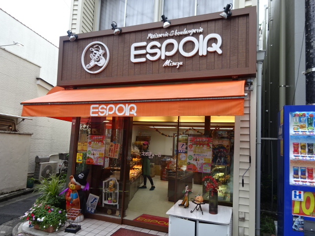 その他　エスポワール　ミスズ（その他）まで183m