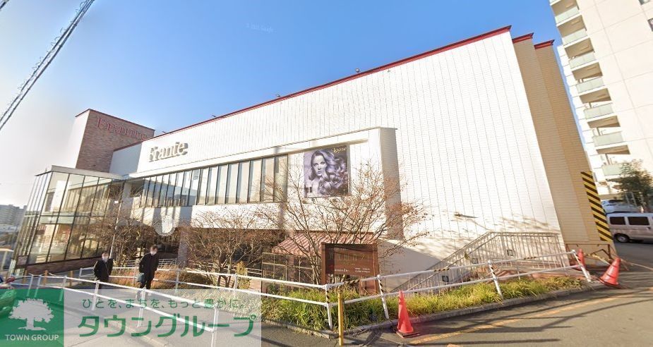 スーパー　覚王山フランテ（スーパー）まで920m