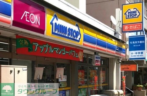 コンビニ　ミニストップ覚王山駅前店（コンビニ）まで670m