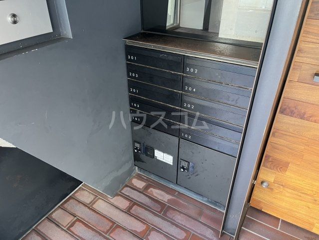 その他共有部分