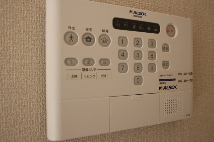 セキュリティ　福岡の賃貸ならトーマスリビング原田店へ