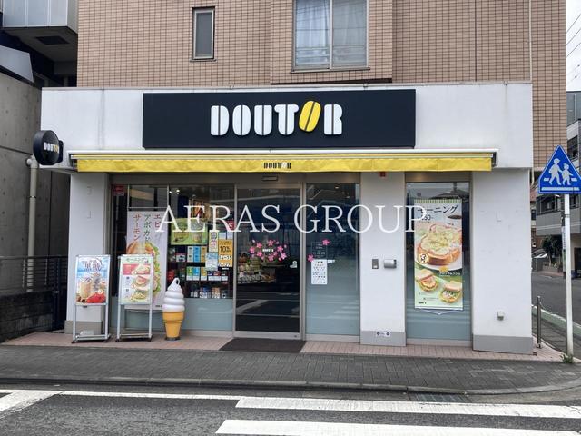 飲食店　ドトールコーヒーショップ 中野島店（飲食店）まで219m