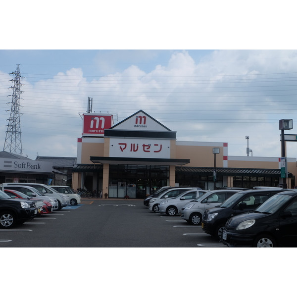 スーパー　丸善野洲店（スーパー）まで501m