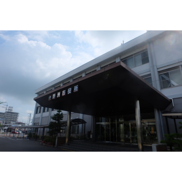 役所　野洲市役所（役所）まで995m