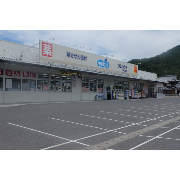 ドラックストア　ウエルシア野洲小篠原店（ドラッグストア）まで148m