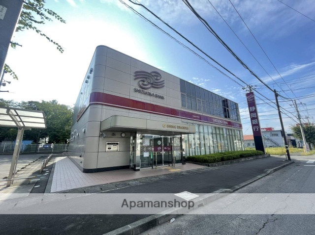 銀行　静岡銀行　沼津金岡支店（銀行）まで290m