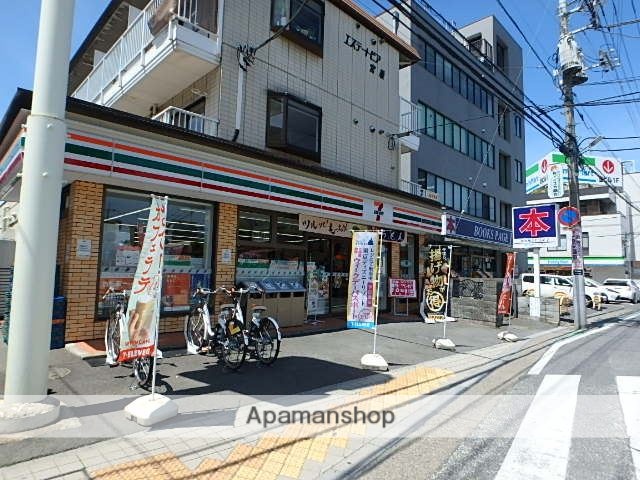 コンビニ　セブンイレブン（コンビニ）まで525m