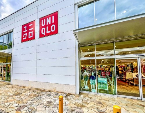 その他　ユニクロ 川崎市民プラザ通り店（その他）まで1108m