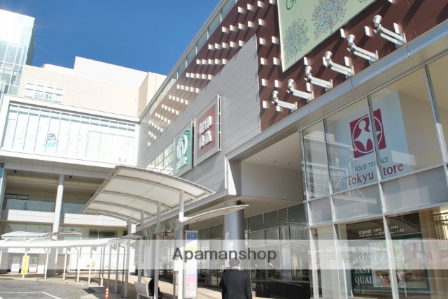 スーパー　東急ストア（スーパー）まで1300m