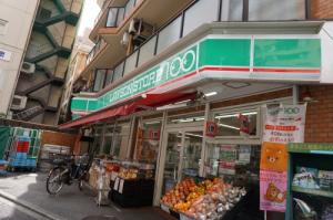 スーパー　ローソンストア100 LS東池袋二丁目店（スーパー）まで220m