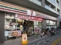コンビニ　セブンイレブン 東池袋4丁目春日通り店（コンビニ）まで313m