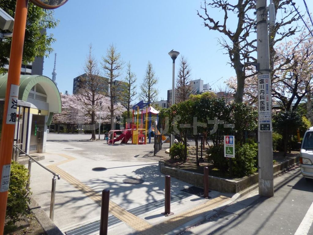 公園　千束公園（公園）まで790m