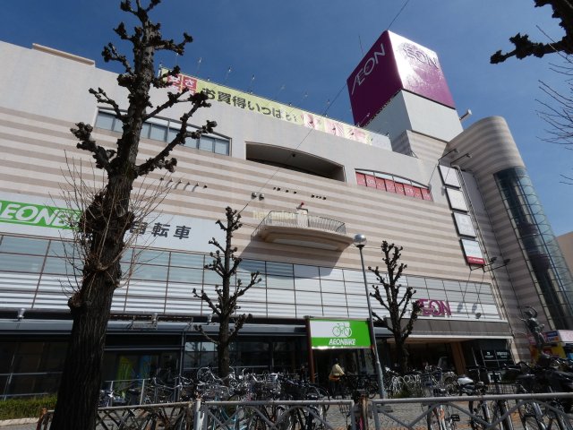 ショッピングセンター　イオン熊本中央店（ショッピングセンター）まで788m