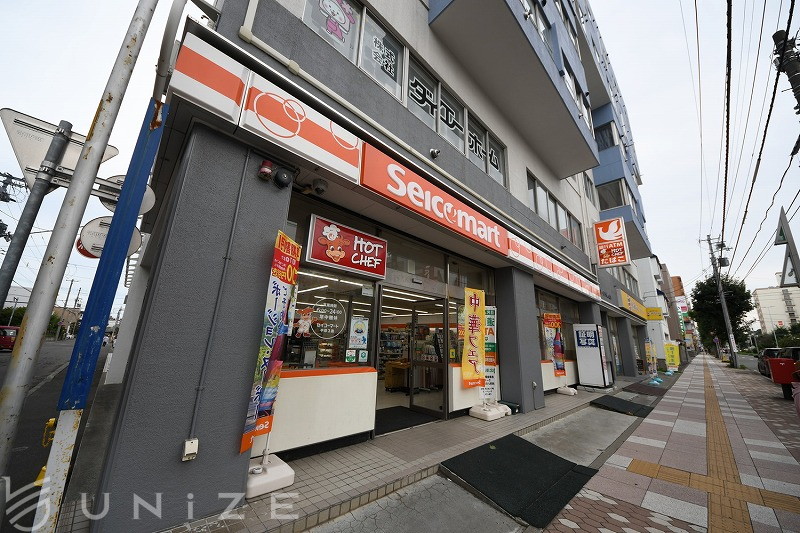 コンビニ　セイコーマート平岸3条店（コンビニ）まで261m